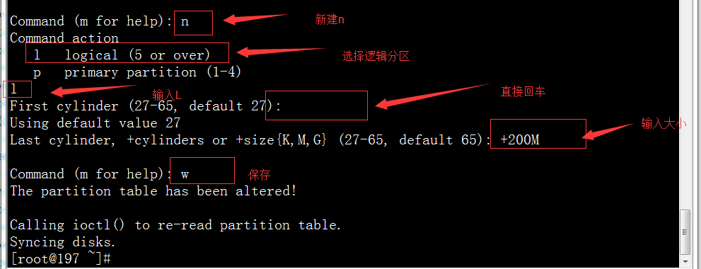 linux磁盘结构与管理_磁盘结构与管理_20