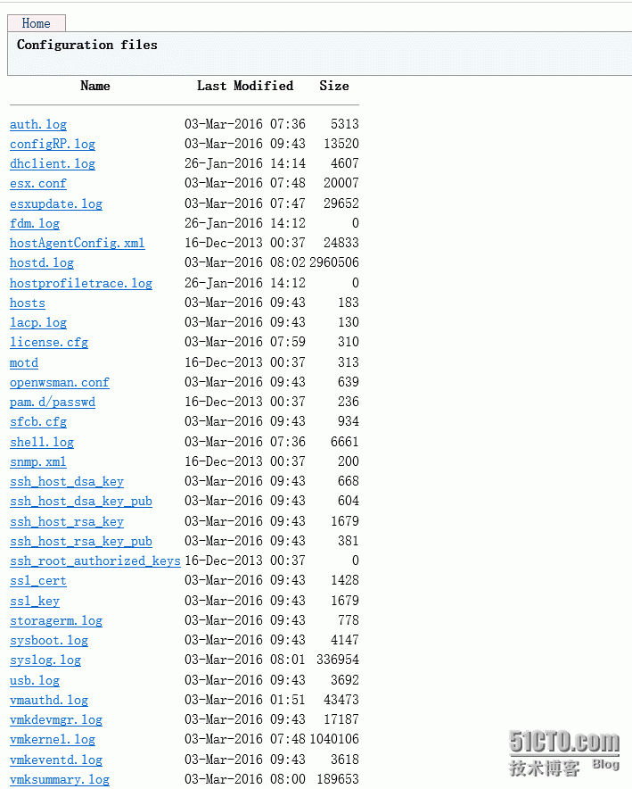 怎样使用Secure CRT查看vcenter和esxi主机的日志文件_log _11