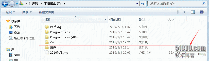 PVS-Vdisk升级tools_XenServer6.5 Vdisk t