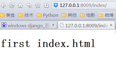 Django入门(一)    启动Django_入门_13