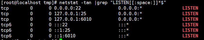 grep正则表达式详解及练习_grep_11