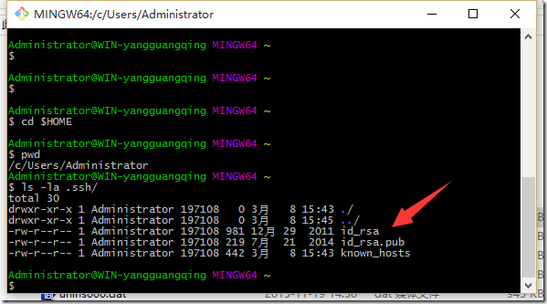 PhpStorm等Jetbrains软件git无法push问题解决_git_07