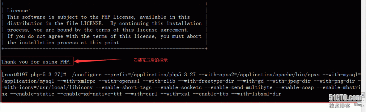 linux下单机LAMP网站架构_LAMP_31