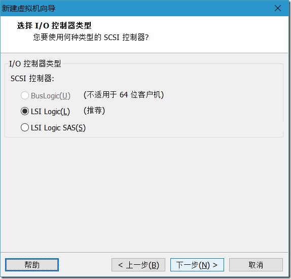 在VMware Workstation上安装Nutanix CE_超融合_13