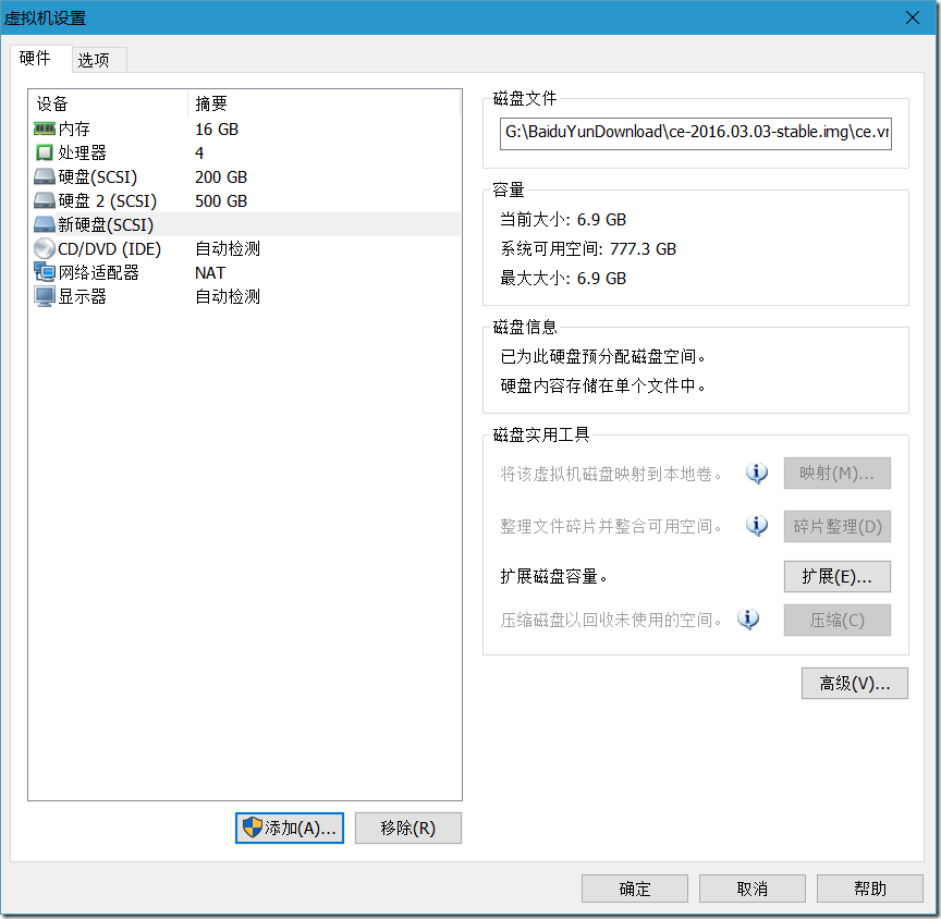 在VMware Workstation上安装Nutanix CE_Nutanix_26