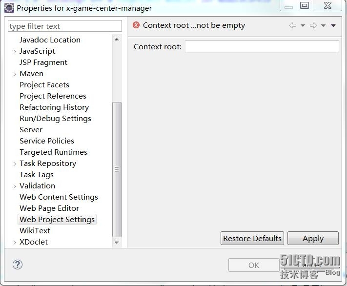 eclipse错误之Context root cannot be empty_Context_02