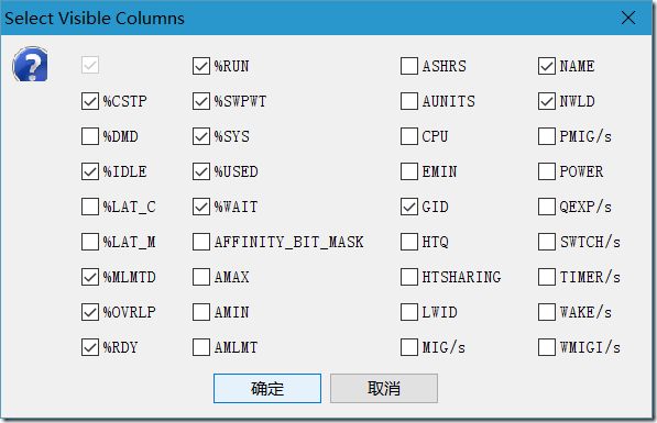 利用VisualEsxtop工具图形化查看esxtop参数_性能监控_11