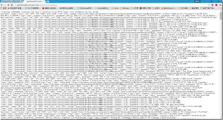 离线更新VSAN HCL数据库_VSAN_02