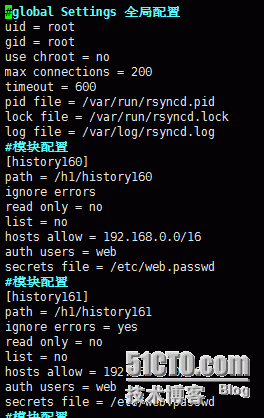 Rsync+inotify 搭建企业实时备份数据服务器_Rsync+inotify 搭建企业实时_02