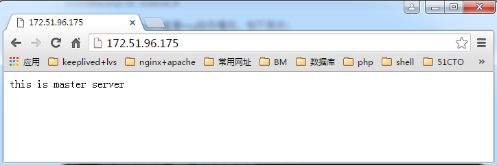  keepalived入门之nginx高可用部署 (应用篇)_keepalive_07