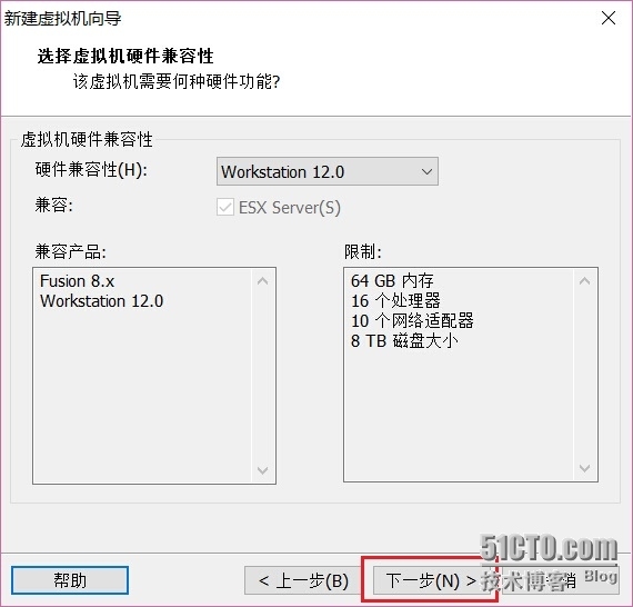 超详细Centos6.5文本模式安装步骤_文本模式_03