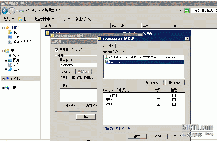 Windows 2008R2文件服务器存储容量扩充_其他_06