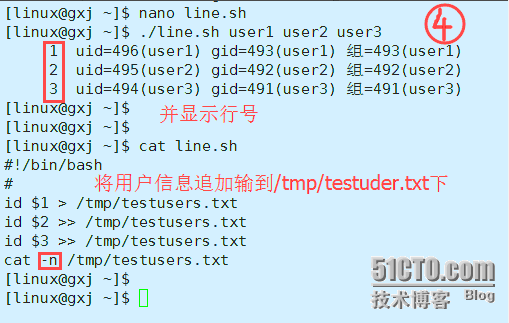 2016-3-12 linux基础学习——字符串比较、循环_用户名_05