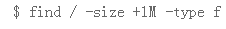 find命令格式与用法_find_05