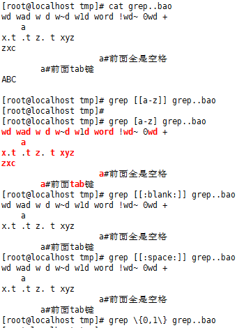 grep命令和正则表达式用法_grep_05