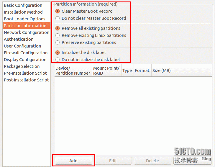 搭建Pxe服务器无人听应答全自动网络安装Ubuntu 14.04.4 server系统_无人职守_11