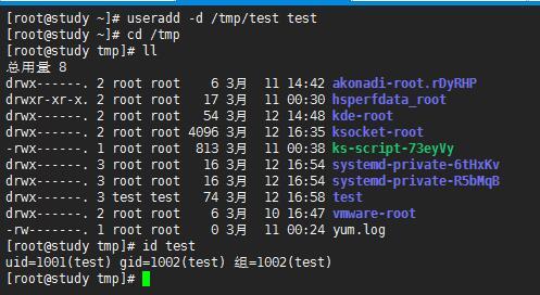 用户和权限管理总结_Linux_09