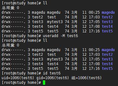 用户和权限管理总结_Linux_13