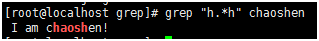 grep, egrep的用法_grep_16