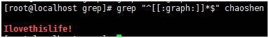 grep, egrep的用法_egrep_14