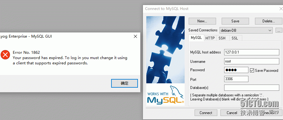 win10下mysql5.7安装，配置，使用SQLyog工具连接配置。_localhost_05