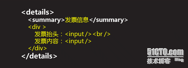 Html5之基础-9 HTML表单、其他控件、其他常用标记_method_13