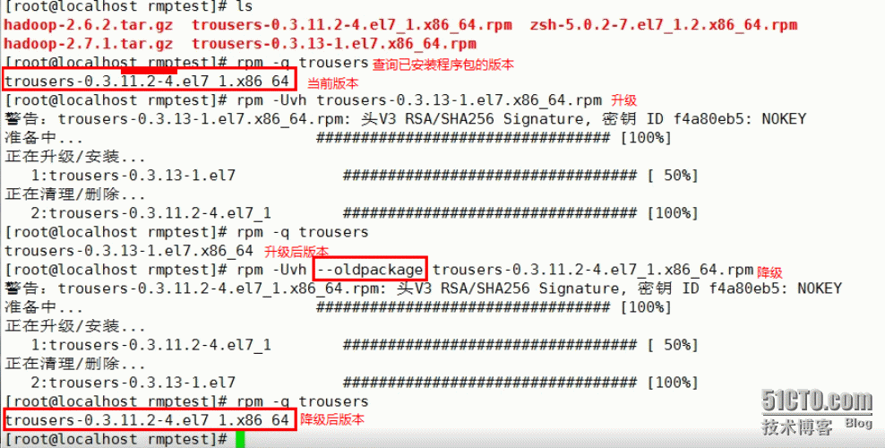 Linux程序包管理（rpm）_rpm_03