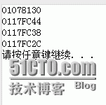 C语言中内存分配问题_return