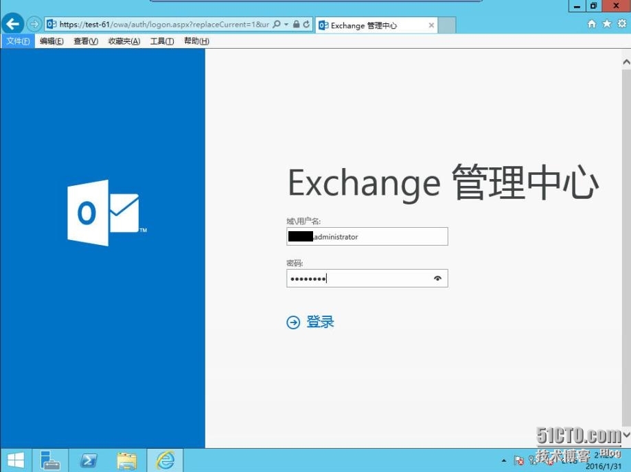 速战速决---3小时快速搭建Exchange+SFB(2)_SFB_38