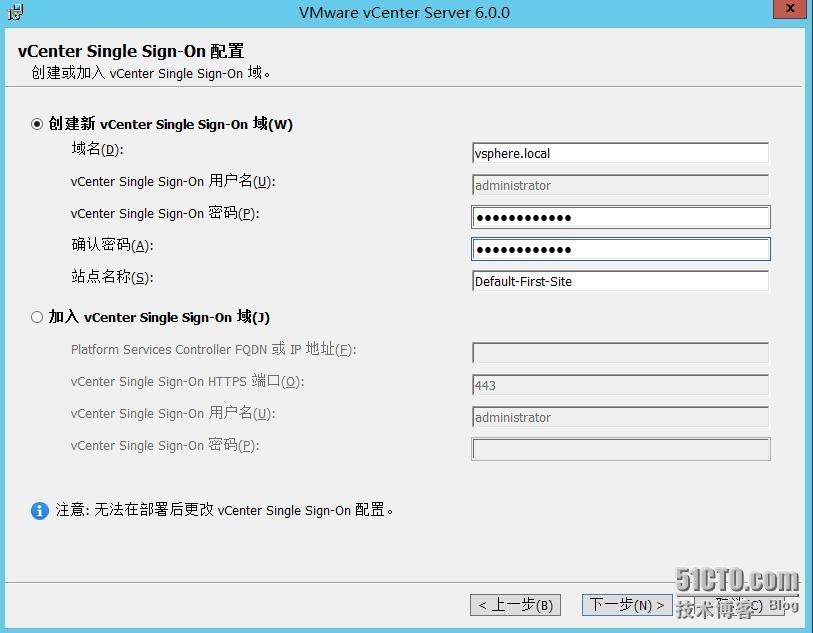 Vmware vSphere 6.0之在多台服务器上安装Platform与vCenter Server_Platform_09