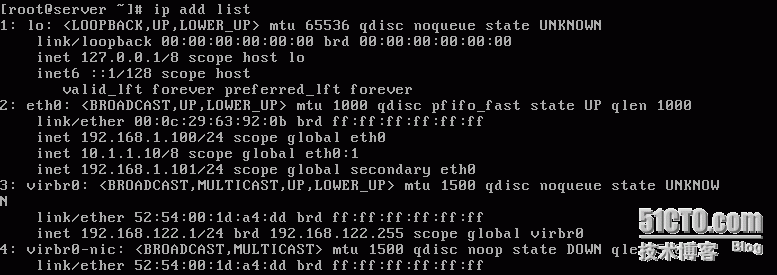 linux 网络属性配置之ifcfg 、ip/ss、配置文件 _frame_12