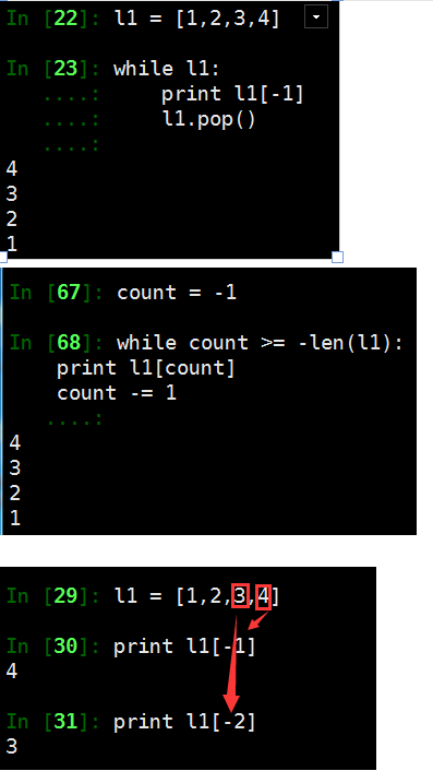 python基础(6)--练习_python_02