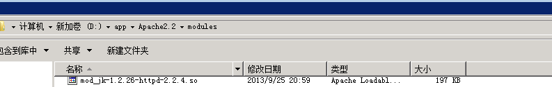 apache服务安装_apache tomcat_04