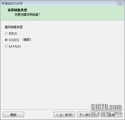 在vmware Workstation 10 中添加虚拟机（rhci-5.8-1 ）的说明_虚拟机_11