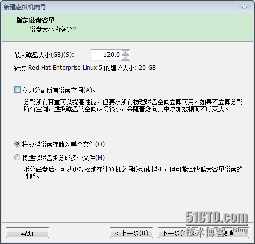 在vmware Workstation 10 中添加虚拟机（rhci-5.8-1 ）的说明_Linux_13