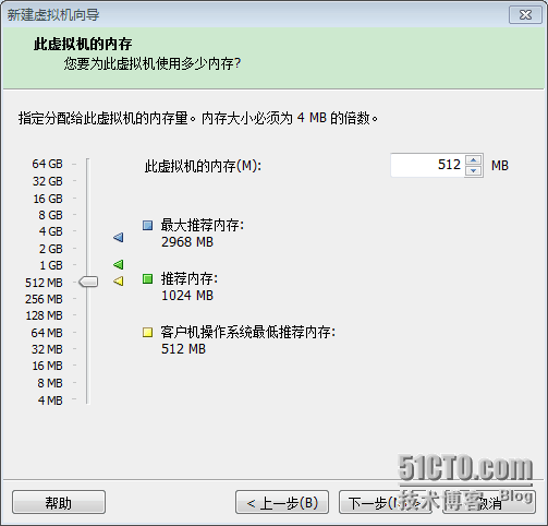 在vmware Workstation 10 中添加虚拟机（rhci-5.8-1 ）的说明_红帽_08