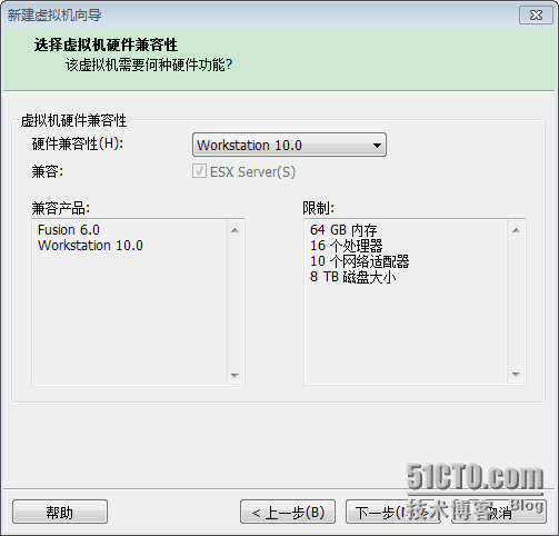 在vmware Workstation 10 中添加虚拟机（rhci-5.8-1 ）的说明_红帽_03