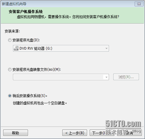 在vmware Workstation 10 中添加虚拟机（rhci-5.8-1 ）的说明_Linux_04