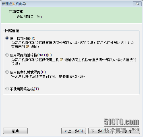 在vmware Workstation 10 中添加虚拟机（rhci-5.8-1 ）的说明_Linux_09