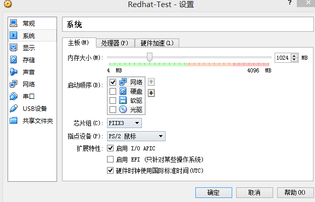 Cobbler  网络自动化安装RHEL-6.5_自动化_03