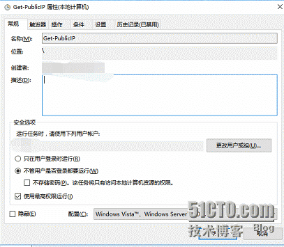 如何使用PowerShell实时获取自己的公网IP地址_Desktop_06