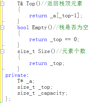 栈&队列的简单实现_队列_06