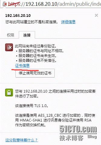 ASA用ASDM管理时报unable to launch device manager xxx.xxx.xxx.xxx_asdm_02