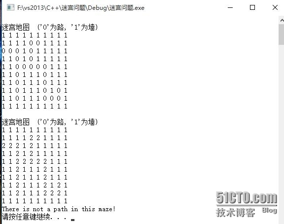 求迷宫通路问题_迷宫_03