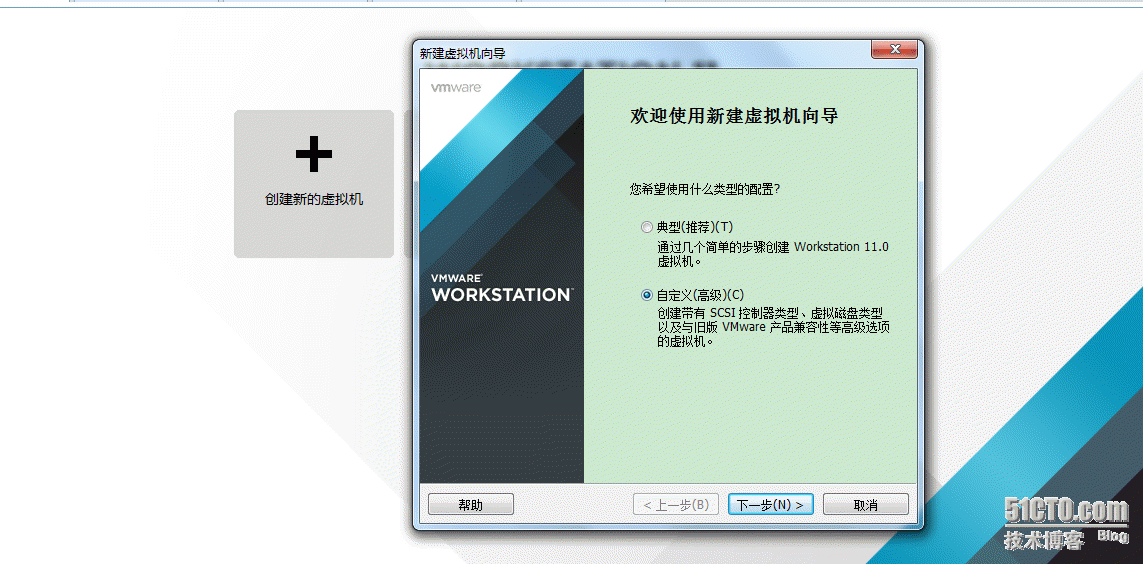 Cobbler:自动化安装成千上万台服务器实战！！！_自动_14