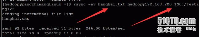 Linux配置ssh无密码验证，rsync_验证_05