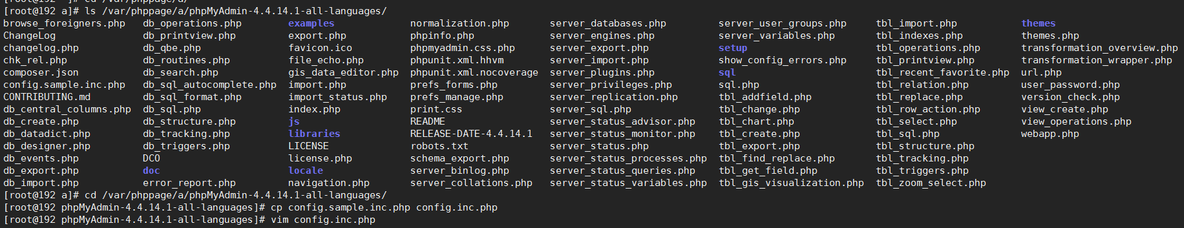 在CentOS 7 上搭建LAMP_LAPM_31