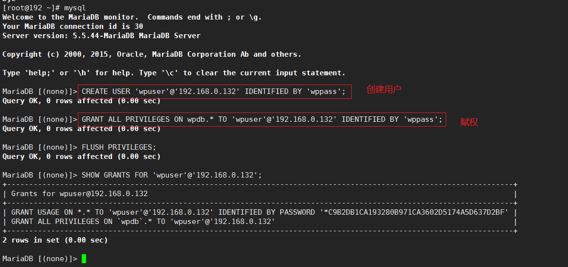 在CentOS 7 上搭建LAMP_LAPM_24