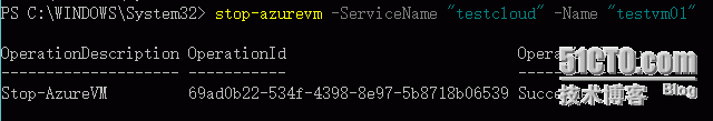 windows azure通过powershell打开关闭虚拟机_windows azure  power_04