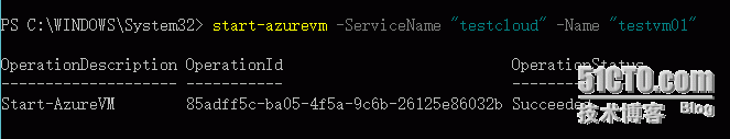 windows azure通过powershell打开关闭虚拟机_windows azure  power_07